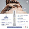 Step 2 - 滋潤修復濕疹霜 (2歲以上) Eczema Therapy Botanical Cream (Aged 2+) 50ml/100ml