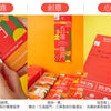 Laisee Blessings Sanitizer (English descriptions)