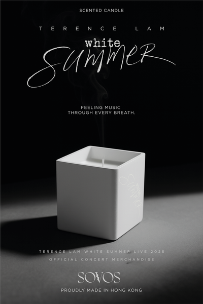 SOVOS × 林家謙《White Summer》演唱會限定香水/蠟燭系列