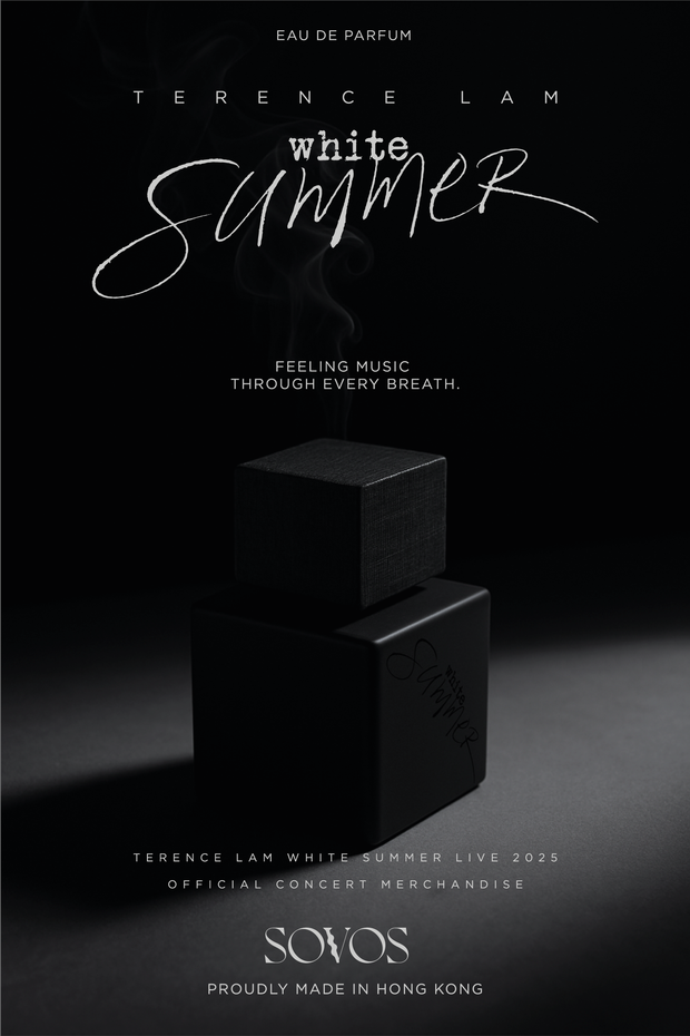 SOVOS × 林家謙《White Summer》演唱會限定香水/蠟燭系列