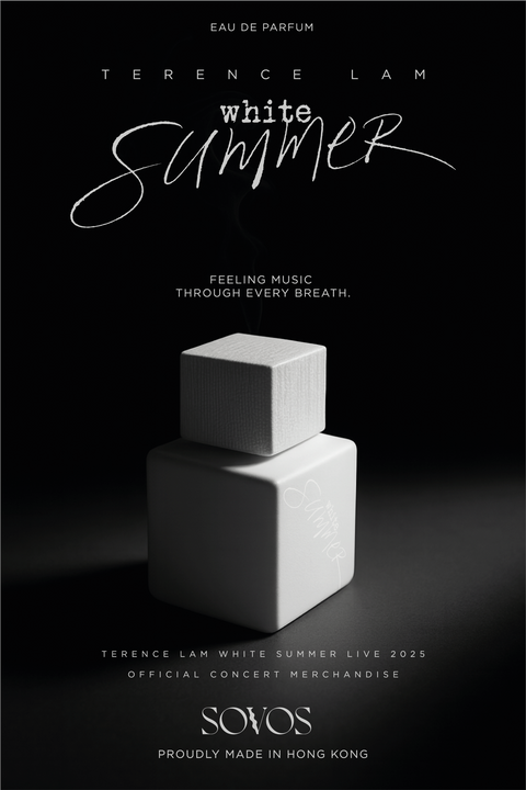 SOVOS × 林家謙《White Summer》演唱會限定香水/蠟燭系列