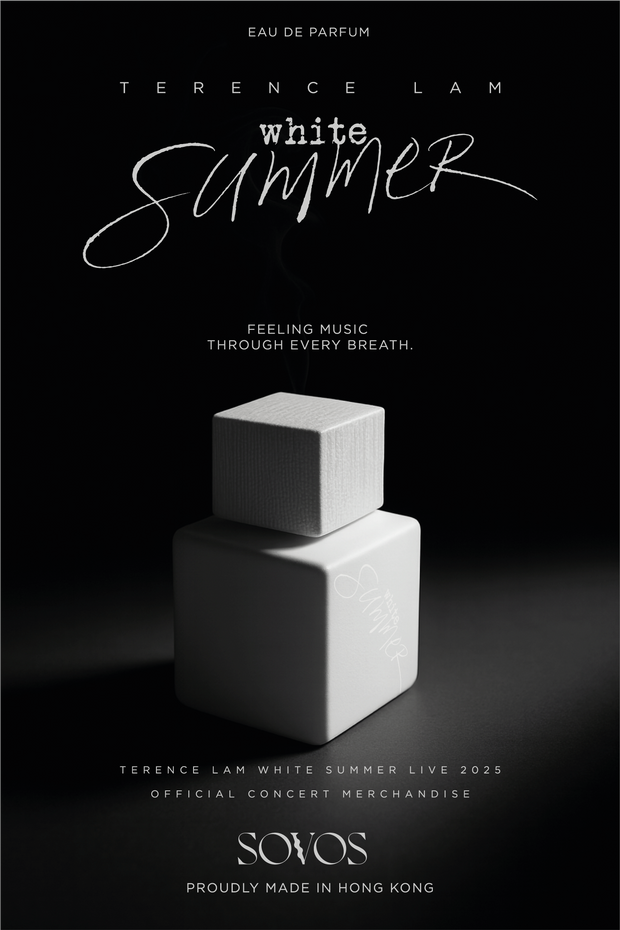 SOVOS × 林家謙《White Summer》演唱會限定香水/蠟燭系列