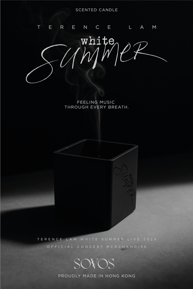 SOVOS × 林家謙《White Summer》演唱會限定香水/蠟燭系列