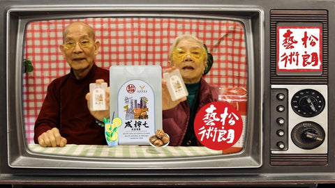 【SOVOS x 長者藝術】有機消毒噴霧