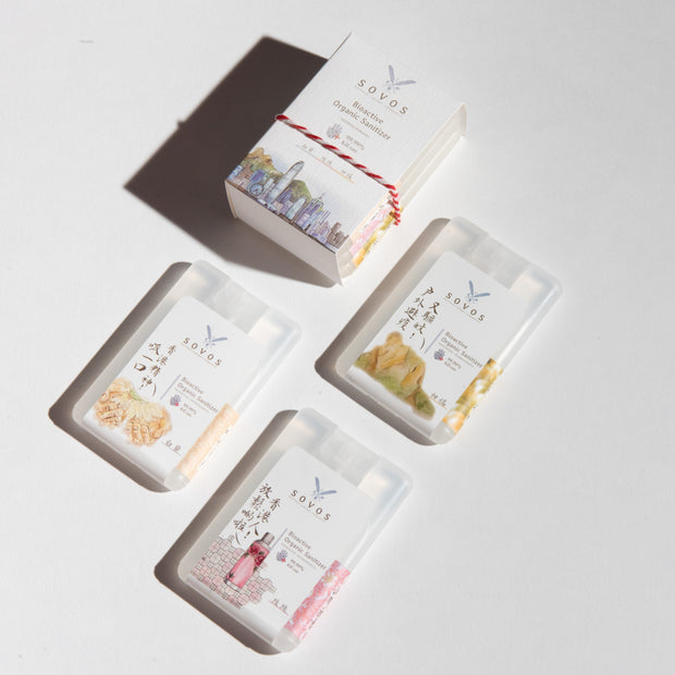 有機殺菌噴霧 - 香港手信版（白蘭、柑橘、玫瑰）Organic Sanitizer - HK Edition (Magnolia, Citrus, Rosy)