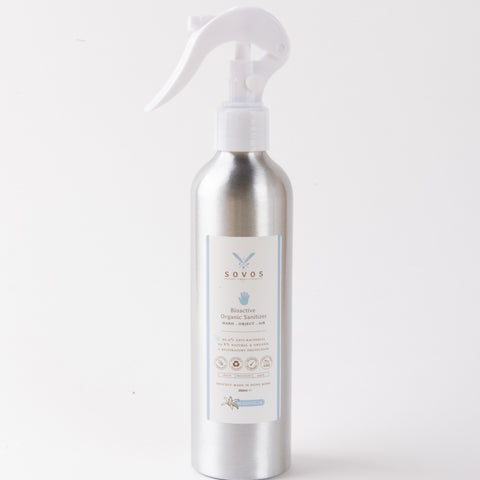 有機殺菌噴霧 - 香港手信版（白蘭、柑橘、玫瑰）Organic Sanitizer - HK Edition (Magnolia, Citrus, Rosy)