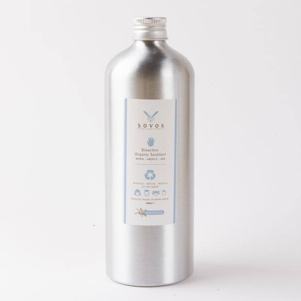 有機殺菌噴霧 - 香港手信版（白蘭、柑橘、玫瑰）Organic Sanitizer - HK Edition (Magnolia, Citrus, Rosy)