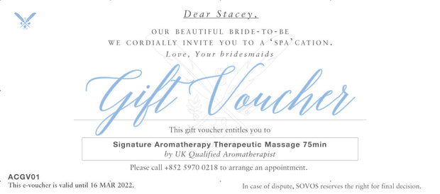 孕婦按摩療程 GIFT VOUCHER