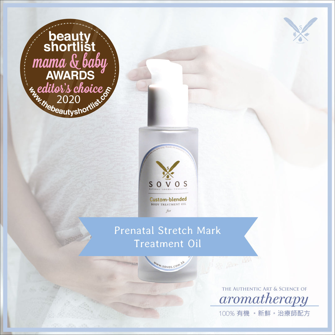有機產前防預妊娠油Organic Prenatal Stretch Mark Treatment Oil 100ml – SOVOS  Aromatherapy | A Therapist Close to You
