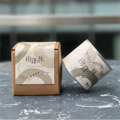 【SOVOS x 微辣Manner store】 秘密訊息蠟燭 Secret Message Candle