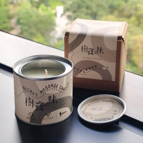 【SOVOS x 微辣Manner store】 秘密訊息蠟燭 Secret Message Candle