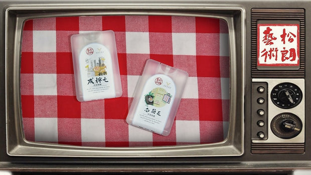 【SOVOS x 長者藝術】有機消毒噴霧